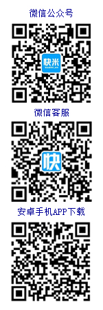 淄博房产网在线客服